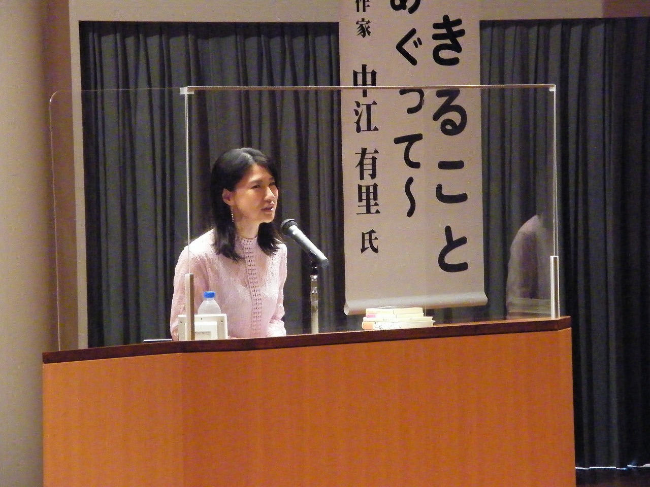 写真２